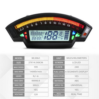 Ψηφιακό ταχύμετρο LCD 2020 14000 RPM 6 Gear 199km/h οδόμετρο μοτοσυκλέτας για 1,2,4 κυλίνδρους Universal