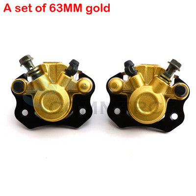 1 par čeljusti hidrauličnih disk kočnica za 50cc-125cc kineski ATV Buggy Go Kart Quad Bike Električna vozila Dodaci za motocikle