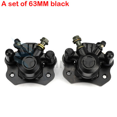 1 par čeljusti hidrauličnih disk kočnica za 50cc-125cc kineski ATV Buggy Go Kart Quad Bike Električna vozila Dodaci za motocikle