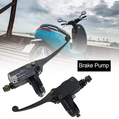 1 buc. Pompă de frână Pârghie de ambreiaj Cilindru principal Cilindru Pompă hidraulică pentru motocicletă, bicicletă electrică, scuter, pompă de frână