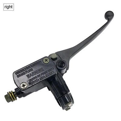 1 buc. Pompă de frână Pârghie de ambreiaj Cilindru principal Cilindru Pompă hidraulică pentru motocicletă, bicicletă electrică, scuter, pompă de frână