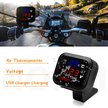 koso волтметър за мотоциклет Цифров измервателен уред Монитор 3 в 1 с USB зарядно Мото волтметър Измервател на температурата на въздуха