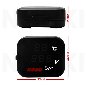 koso βολτόμετρο για μοτοσικλέτα Ψηφιακή οθόνη μετρητή 3 σε 1 με φορτιστή USB Moto Voltmeter Μετρητής θερμοκρασίας αέρα