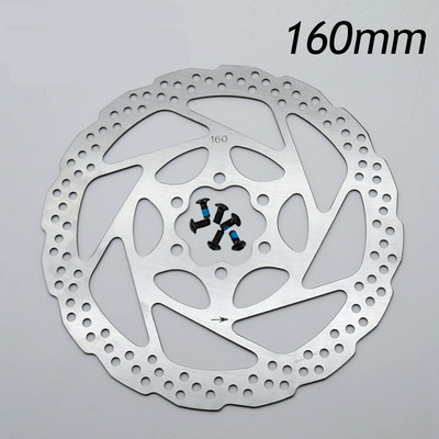MTB ceļa disku bremžu/ciklokrosa velosipēda bremžu disks 44 mm 6 bultskrūves, viduslīnija 140 mm 160 mm 180 mm 203 mm velosipēda bremžu rotoru velosipēdu daļas