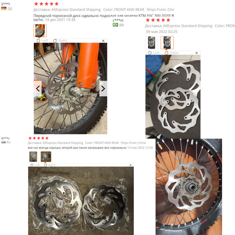 Motociklo 260/220MM priekinio galinio stabdžių disko rotorius, skirtas KTM SX SXF EXC XC XCF XCW XCFW 125 150 250 350 450 500 1994-2019 Husqvarna