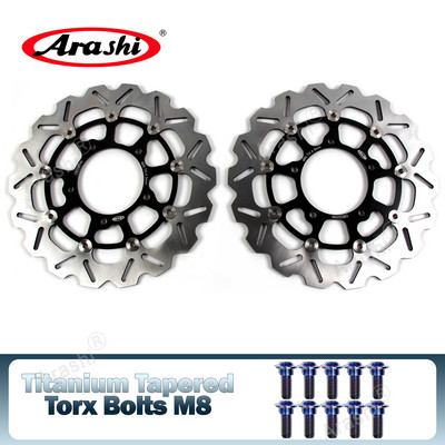 Arashi 1 pāris priekš SUZUKI GSXR1000 GSXR 1000 2005 2006 2007 2008 CNC priekšējo bremžu disku bremžu rotori GSX1000R GSX-R GSXR 600 750