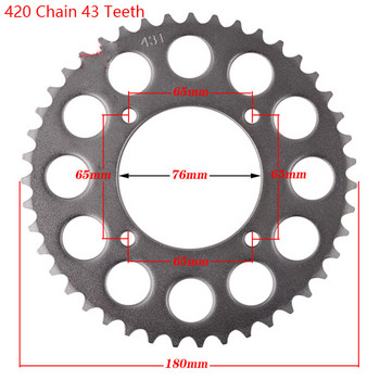 420 Αλυσίδες 25T/37T/39T/41T/43T/48T Γρανάζια αλυσίδας μοτοσικλετών Πίσω πίσω οδοντωτός τροχός για 110cc 125cc 140cc Dirt Pit Bike Go-kart