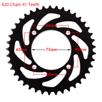 420 Αλυσίδες 25T/37T/39T/41T/43T/48T Γρανάζια αλυσίδας μοτοσικλετών Πίσω πίσω οδοντωτός τροχός για 110cc 125cc 140cc Dirt Pit Bike Go-kart