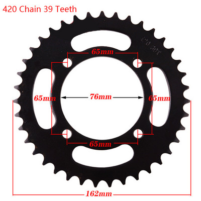 420 grandinės 25T/37T/39T/41T/43T/48T motociklo grandinės žvaigždutės galinės galinės žvaigždutės krumpliaratis, skirtas 110cc 125cc 140cc purvo duobės dviračiui gokartui