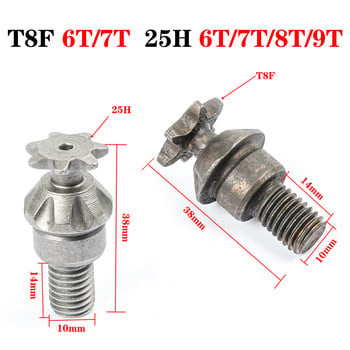 47cc 49cc 25H 6T 7T 8T 9T Δόντι/T8F 6T 7T Συμπλέκτης τύμπανο κιβώτιο ταχυτήτων Μπροστινή αλυσίδα γρανάζι για δίχρονο ποδήλατο τσέπης κινητήρα Mini Moto