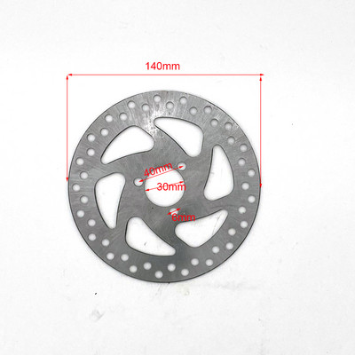 Priekšējie aizmugurējie disku bremžu suporti Bremžu diski 140 mm priekš 47cc 49cc Ķīnas Mini Moto Kids ATV Quad Dirt Pocket Bike gāzes motorolleris
