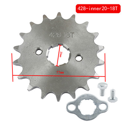 428# 20mm 15 16 17 18 19T priekinio variklio žvaigždutės pavaros dalys, skirtos Taotao Kayo BSE Xmotos Apollo SSR 110 125cc
