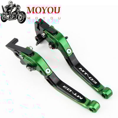 Pre YAMAHA MT-03 MT03 MT 03 2015 2016 2017 2018 2019 2020 2021 Príslušenstvo k motocyklom Skladacie výsuvné brzdové a spojkové páky