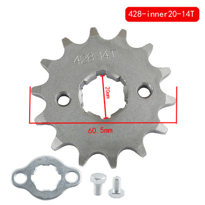 428# Lanț 7/20MM 10T 11T 12T 13T 14T 15T 16T 17T 18T 19T Dinți Pinion față pentru motor pentru ATV-uri Dirt Bike de 50 cc până la 125 cc