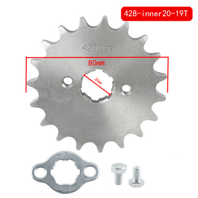 428# Lanț 7/20MM 10T 11T 12T 13T 14T 15T 16T 17T 18T 19T Dinți Pinion față pentru motor pentru ATV-uri Dirt Bike de 50 cc până la 125 cc