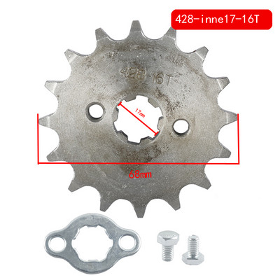 428# Lanț 7/20MM 10T 11T 12T 13T 14T 15T 16T 17T 18T 19T Dinți Pinion față pentru motor pentru ATV-uri Dirt Bike de 50 cc până la 125 cc