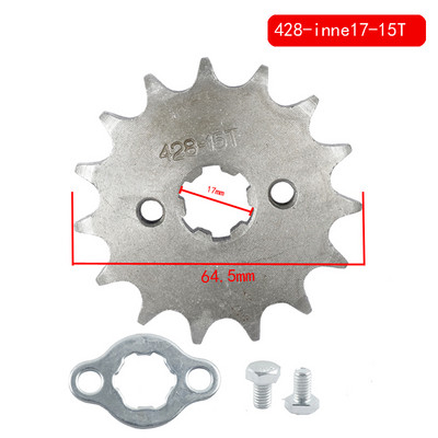 428# Lanț 7/20MM 10T 11T 12T 13T 14T 15T 16T 17T 18T 19T Dinți Pinion față pentru motor pentru ATV-uri Dirt Bike de 50 cc până la 125 cc