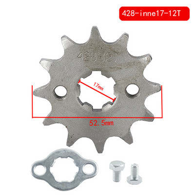 428# Lanț 7/20MM 10T 11T 12T 13T 14T 15T 16T 17T 18T 19T Dinți Pinion față pentru motor pentru ATV-uri Dirt Bike de 50 cc până la 125 cc