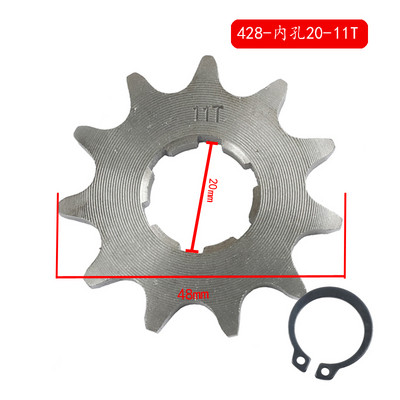 Priekinis variklio žvaigždutė 428 Grandinė 17/20mm 10t 11T 12t 13t 14T 15t 16t 17t 18t 19t dantys, 50cc–125cc visureigiams dviračiams