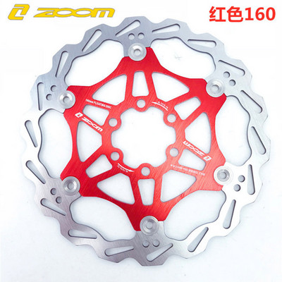 Naujas MTB dviračio stabdžių diskas dviračio stabdžių šešių vinių diskas kalnų dviračių stabdžių rotoriams, plūduriuojantiems, plūduriuojantiems 160/180/203 mm