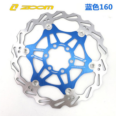Naujas MTB dviračio stabdžių diskas dviračio stabdžių šešių vinių diskas kalnų dviračių stabdžių rotoriams, plūduriuojantiems, plūduriuojantiems 160/180/203 mm
