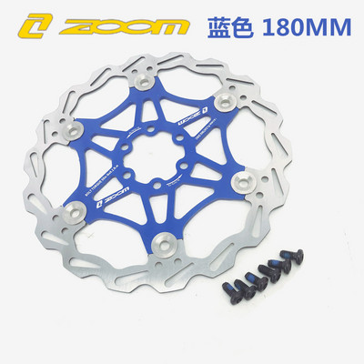 Naujas MTB dviračio stabdžių diskas dviračio stabdžių šešių vinių diskas kalnų dviračių stabdžių rotoriams, plūduriuojantiems, plūduriuojantiems 160/180/203 mm
