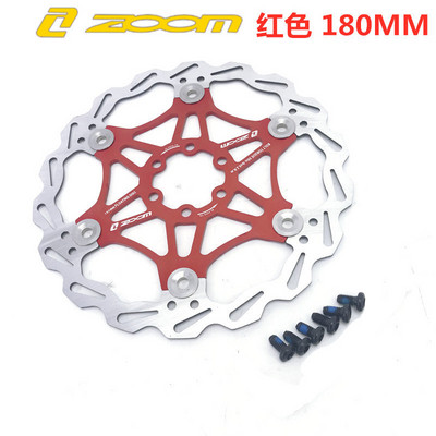 Naujas MTB dviračio stabdžių diskas dviračio stabdžių šešių vinių diskas kalnų dviračių stabdžių rotoriams, plūduriuojantiems, plūduriuojantiems 160/180/203 mm