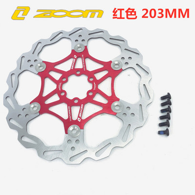 Naujas MTB dviračio stabdžių diskas dviračio stabdžių šešių vinių diskas kalnų dviračių stabdžių rotoriams, plūduriuojantiems, plūduriuojantiems 160/180/203 mm