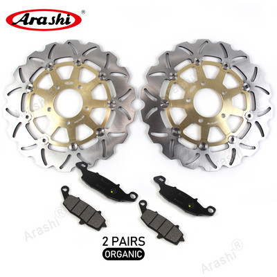Arashi CNC priekinių stabdžių diskinių stabdžių trinkelės KAWASAKI KLV 1000 KLV1000 2004 2005 motociklo pilnai slankiojančiam stabdžių rotoriaus diskui