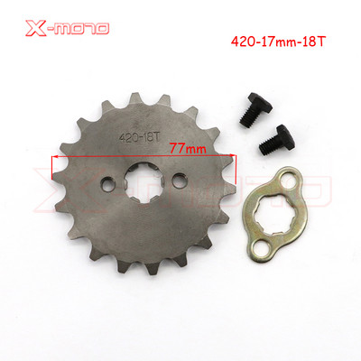 420 10T 11T 12T 13T 14T 15T 16T 17T 18T 19T dantukas 17mm ID priekinė variklio žvaigždutė motociklo dalims Nemokamas pristatymas