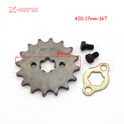 420 10T 11T 12T 13T 14T 15T 16T 17T 18T 19T dantukas 17mm ID priekinė variklio žvaigždutė motociklo dalims Nemokamas pristatymas