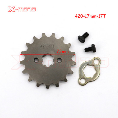 420 10T 11T 12T 13T 14T 15T 16T 17T 18T 19T dantukas 17mm ID priekinė variklio žvaigždutė motociklo dalims Nemokamas pristatymas