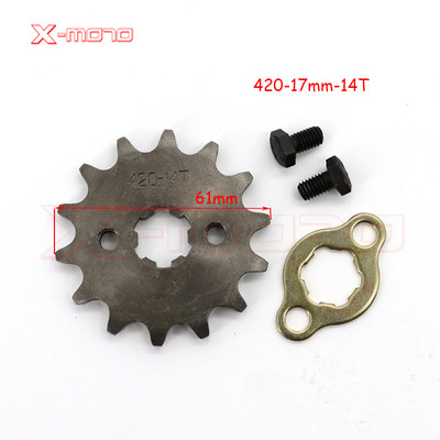 420 10T 11T 12T 13T 14T 15T 16T 17T 18T 19T dantukas 17mm ID priekinė variklio žvaigždutė motociklo dalims Nemokamas pristatymas