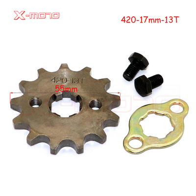 420 10T 11T 12T 13T 14T 15T 16T 17T 18T 19T dantukas 17mm ID priekinė variklio žvaigždutė motociklo dalims Nemokamas pristatymas