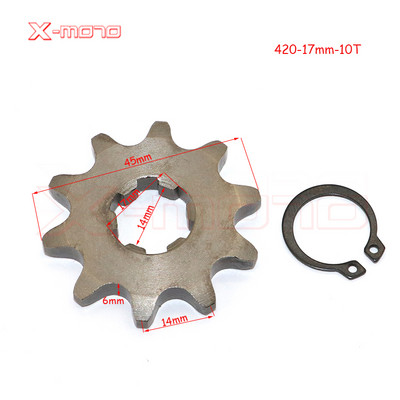 420 10T 11T 12T 13T 14T 15T 16T 17T 18T 19T dantukas 17mm ID priekinė variklio žvaigždutė motociklo dalims Nemokamas pristatymas