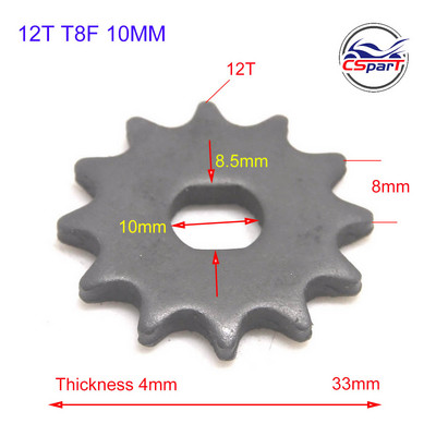 9 10 11 12 13 14 15 Dantas 9T 10T 11T 12T 13T 14T 15T T8F žvaigždutė 10mm Skustuvas EVO IZIP 500W 1000W elektrinis paspirtukas