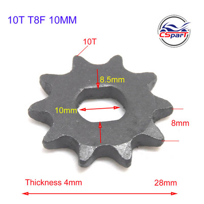 9 10 11 12 13 14 15 Dantas 9T 10T 11T 12T 13T 14T 15T T8F žvaigždutė 10mm Skustuvas EVO IZIP 500W 1000W elektrinis paspirtukas