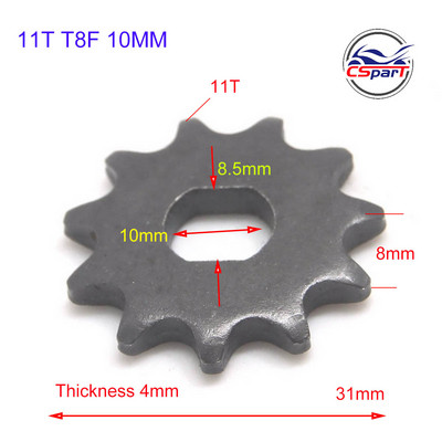 9 10 11 12 13 14 15 Dantas 9T 10T 11T 12T 13T 14T 15T T8F žvaigždutė 10mm Skustuvas EVO IZIP 500W 1000W elektrinis paspirtukas
