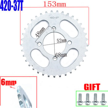 420/428 Αλυσίδες 35T/37T/39T/41T/43T/45T/48T Γρανάζια αλυσίδας μοτοσικλετών Πίσω πίσω Γρανάζια οδοντωτών τροχών για 110cc 125cc 140cc Dirt Pit Bike