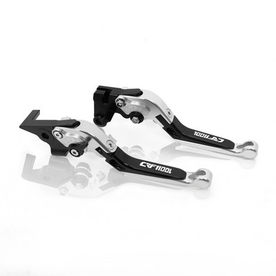 CNC vairas Reguliuojamas ištraukiamas sulankstomas stabdžių sankabos svirtis HONDA CRF1100L Africa Twin DCT 2017-2023 CRF1100 L CRF 1100 L