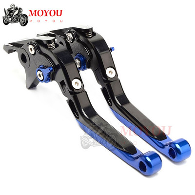 Skirta 125Duke 200Duke 250Duke 390Duke RC125 RC200 RC390 RC 125 200 250 390 Duke motociklo CNC reguliuojamos stabdžių sankabos svirtys