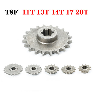 47cc 49cc Minimoto Front Gear Box Sprocket T8F 11T 13T 14T 17T 20T Pinion Sprocket Chain Cog Metal For  ATV Bike Moped Scooter