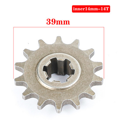 47cc 49cc Minimoto priekinės pavarų dėžės žvaigždutė T8F 11T 13T 14T 17T 20T krumpliaračio grandinės krumpliaratis metalinis keturračio dviračio mopedo paspirtukas