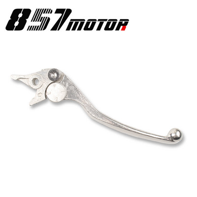 Rukoväť brzdovej spojky motocykla pre Suzuki GSXR 600 1992-1993 GSXR 750 1988-1995 SV650 /S 99-08 Bandit 74A 75A 77A