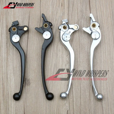 Pidurisiduri hoob Suzuki Bandit GSF650 07 GSF1200 01-06 GSF1250 07-12 SV1000/S 03-07 DL1000 V-STROM 02-10 GSX1300R Hayabusa jaoks