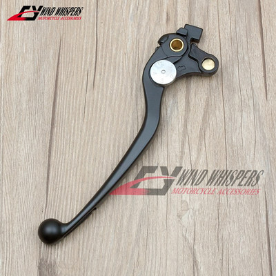 Maneta ambreiaj frana pentru Suzuki Bandit GSF650 07 GSF1200 01-06 GSF1250 07-12 SV1000/S 03-07 DL1000 V-STROM 02-10 GSX1300R Hayabusa