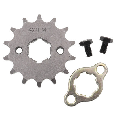 Motor din față 428# 10T 11T 12T 13T 14T 15T 16T 17T 18T 19T Dinți 17mm 20mm Pinion cu lanț cu dispozitiv de blocare a plăcii de reținere