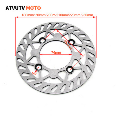 180mm 190mm 200mm 210mm 220mm 230mm 76mm eesmine tagumine ketaspiduri ketasplaat Mootorrattale KAYO BSE 125cc 140cc taskumootorrattale