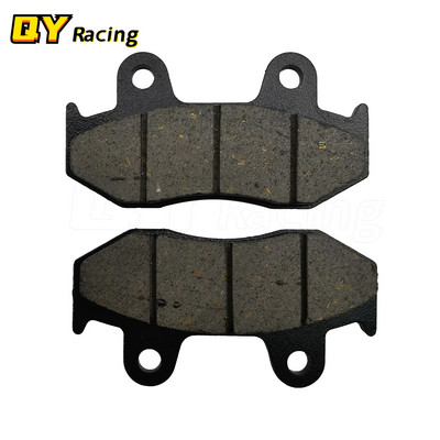 Motorkerékpár első és hátsó fékbetét Yamaha YFZ450 YFZ 450 ATV YFZ450R YFZ 450R 06-15 YFM700 Raptor YFM 700 YFM 700R 2013-2018