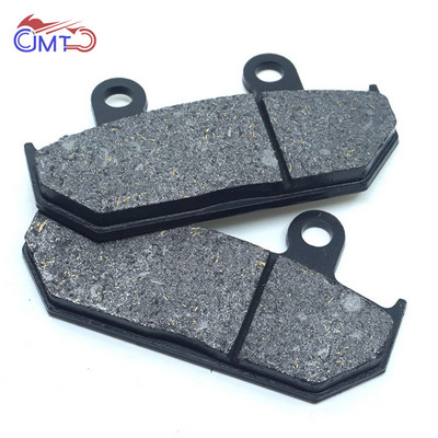 Pre Suzuki Burgman 650 Skywave AN650 AN650Z 2002-2017 AN650A Skywave AN 2012-2018 Sada predných a zadných brzdových doštičiek, diely na skútre